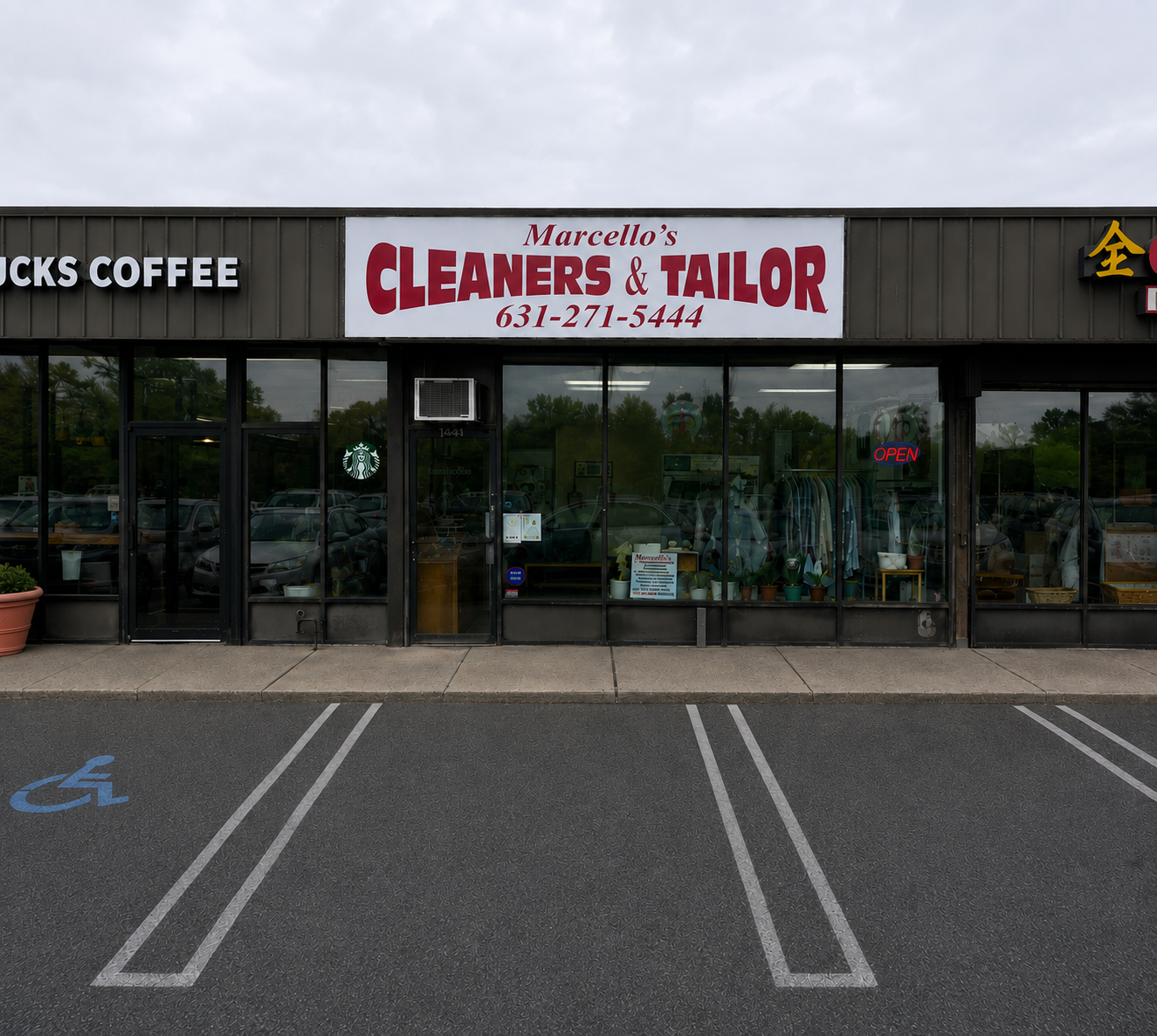 The Marcello's Cleaners & Tailor storefront on Broadhollow Rd in Melville, New York